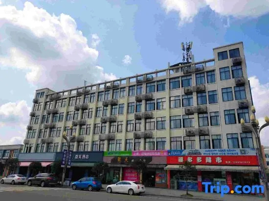 Smile Hotel
