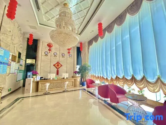Huangdu Dihao Hotel