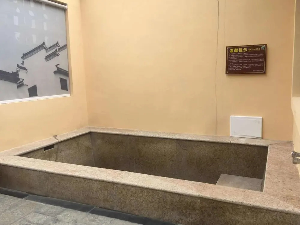 Yi Jing Lin Feng Hot Spring Hotel