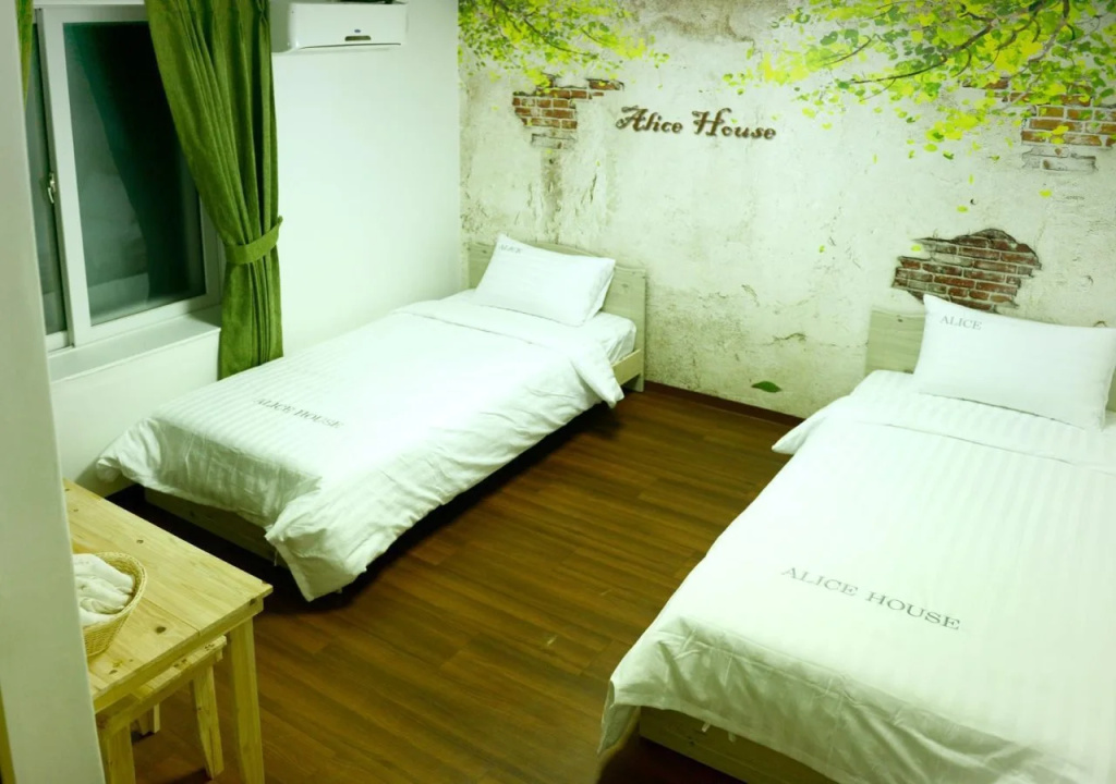 Alice Residence