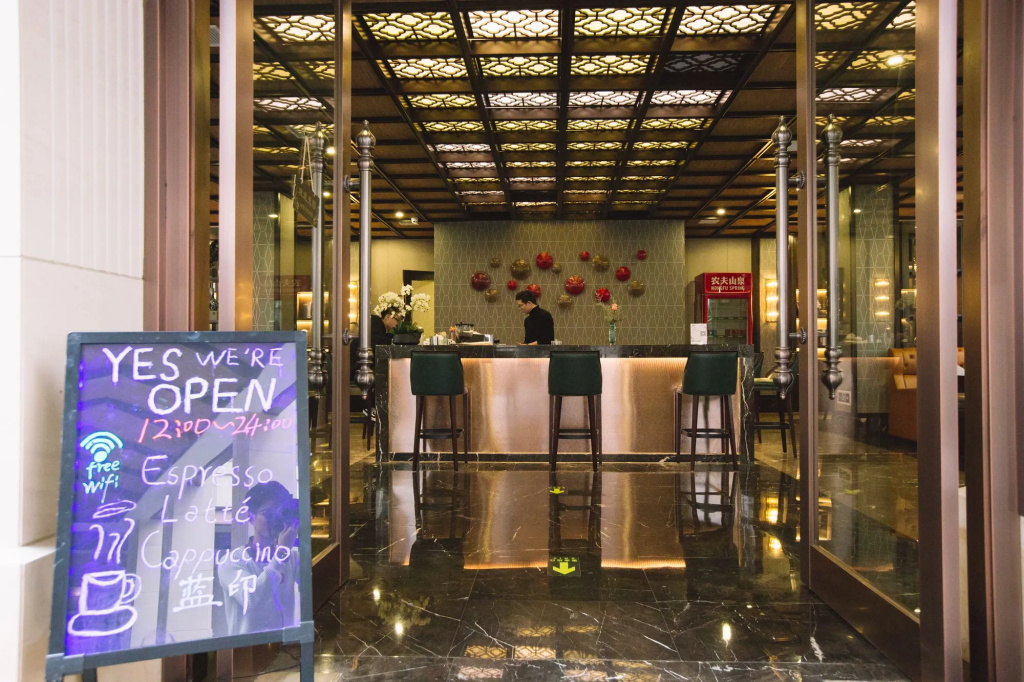 Wuzhen Yourge Garden Hotel