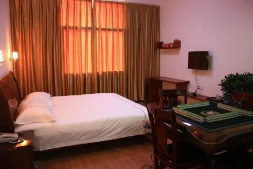 Linyuan Lijing Hotel