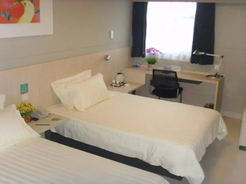 Jinjiang Inn Weihai Shichang Avenue Branch