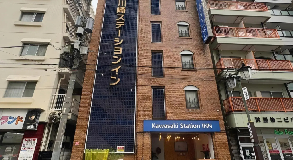 Kawasaki Station Inn