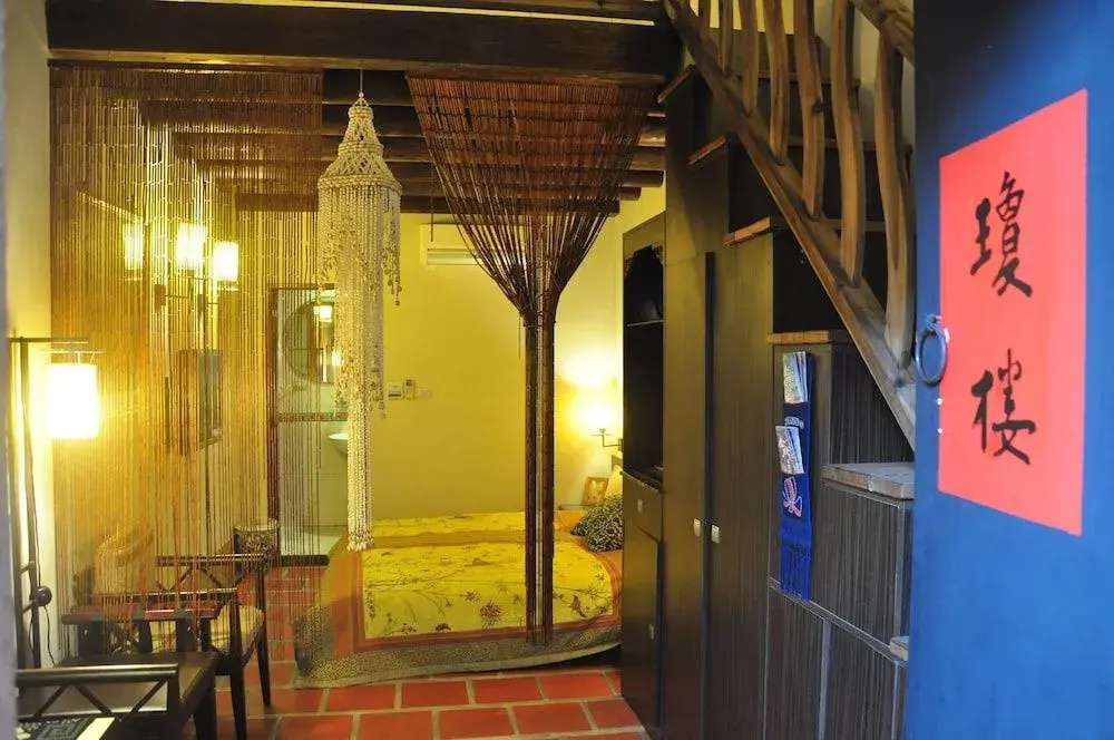 Grace Kinmen B&B