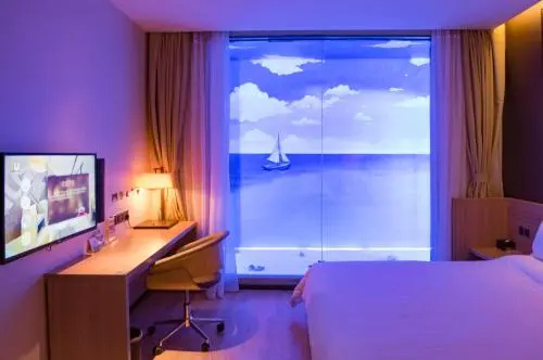 IU Hotel Baoding Municipal Times
