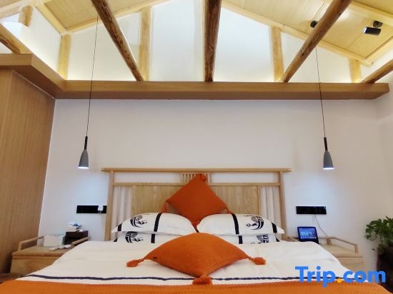Suxi Bieyuan Homestay