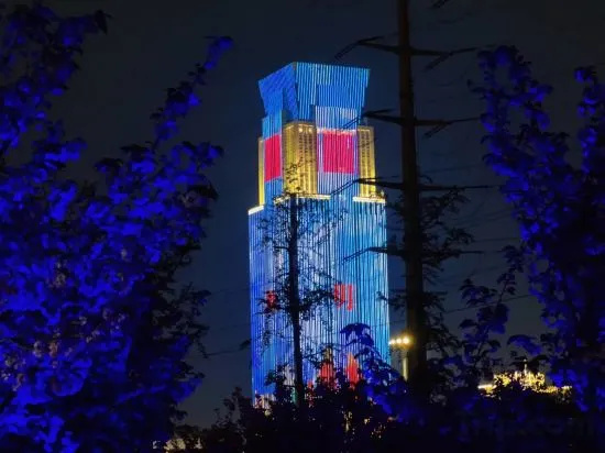 Zhongyuan International Hotel