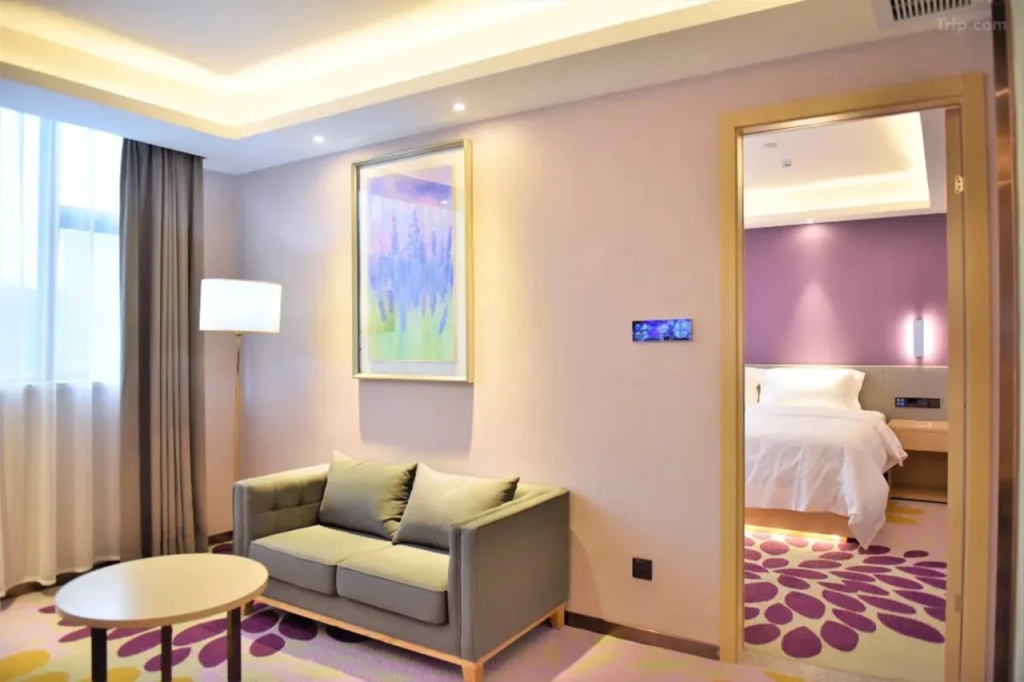 Lavande Hotel (Guangzhou Jiahe Wanggang Metro Station)