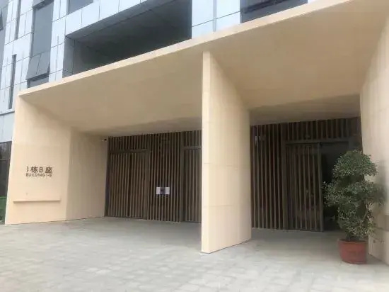 Xiangsu Apartment (International Exhibition Center Store)
