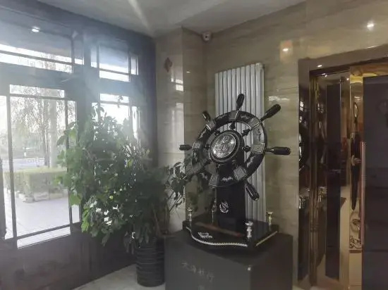Guanxia Business Hotel