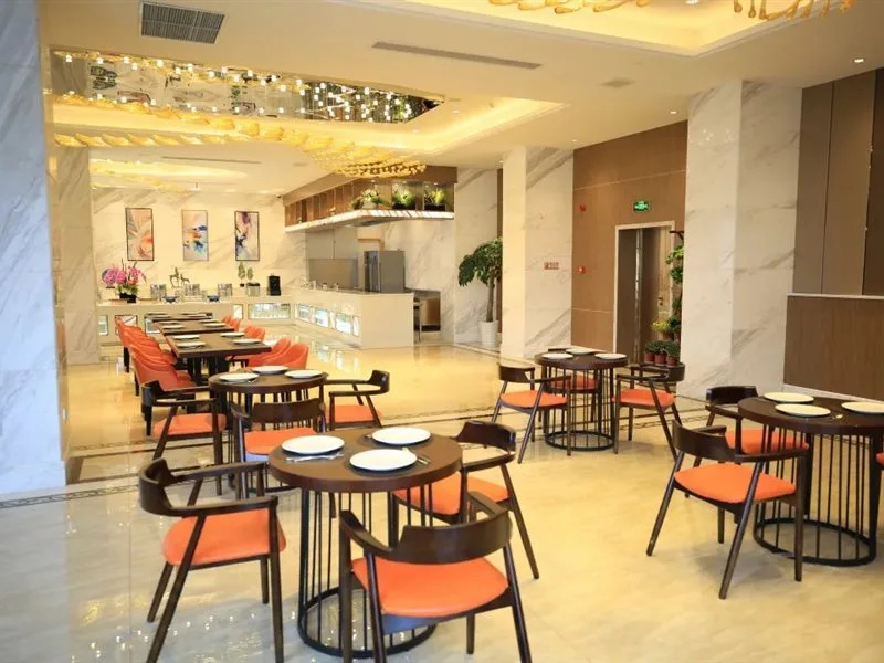 Huhua International Hotel (Shanghai Songjiang)
