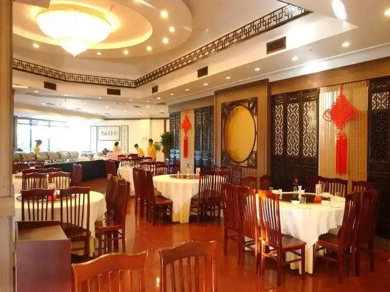 Tian Tang Yang Guang