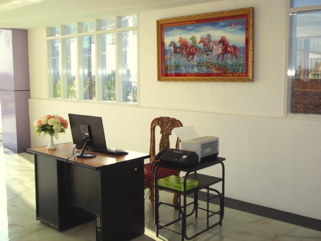 Famous Parami Hotel
