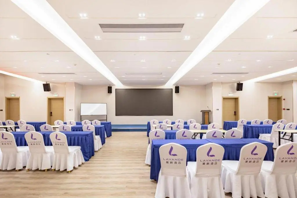 Lavande Hotel (Meizhou Jiangnan Hongdu)