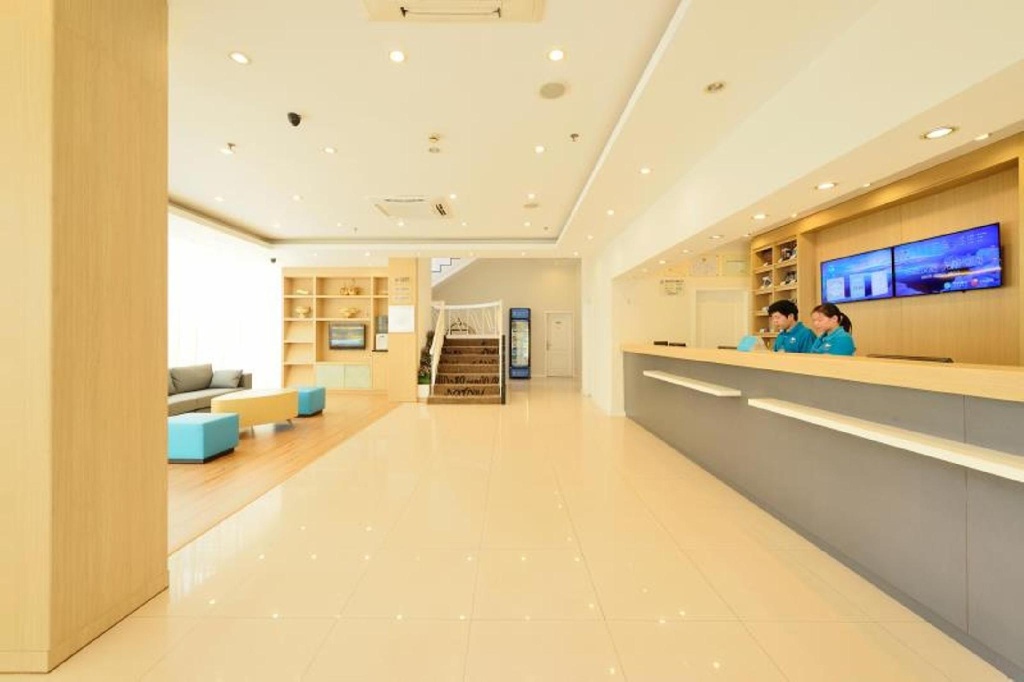 Hanting Hotel Shanghai Shangnan Metro Station