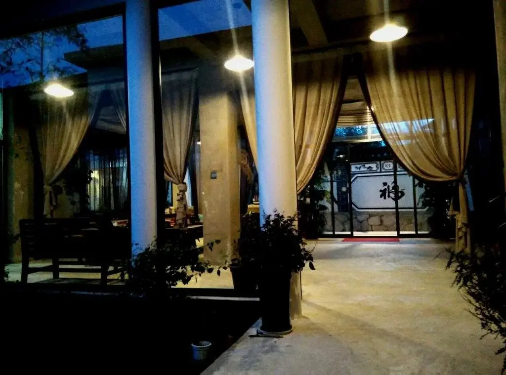 Longkan Garden Inn