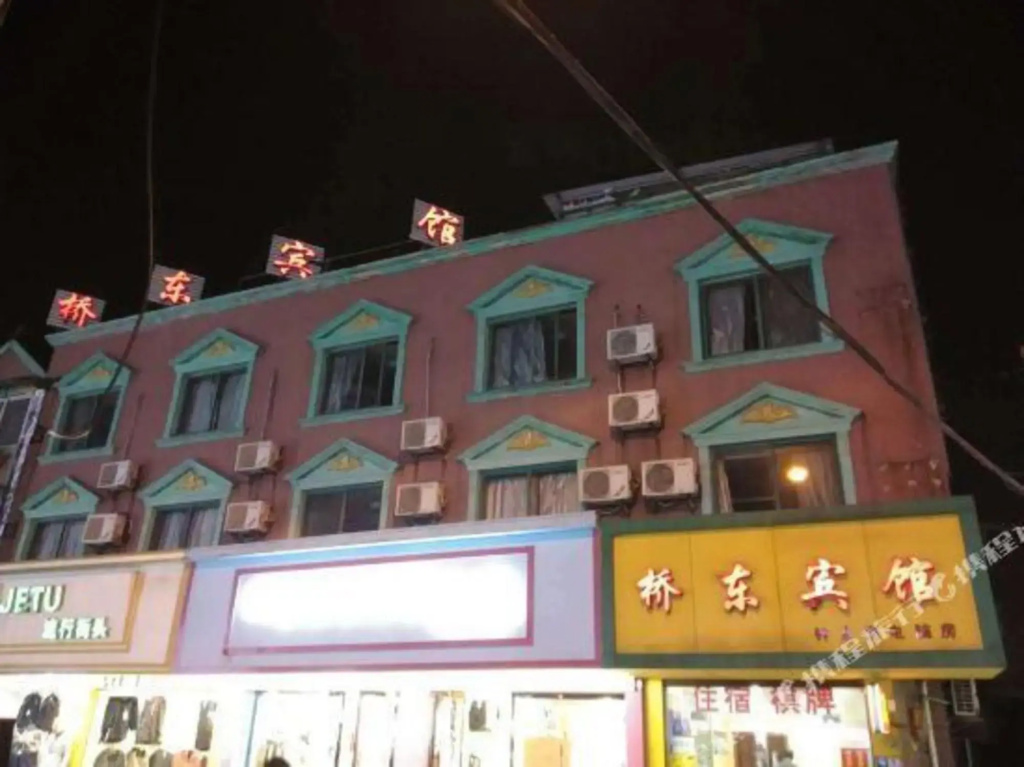 Ningbo Xiaogang Bridge East Hotel