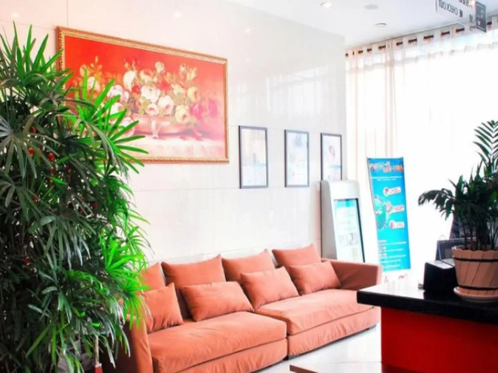 Jinjiang Inn Wuxi Liberation West Road