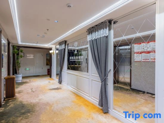 Yunding Meijie Hotel (Lanzhou High-Speed Railway West Station Branch)