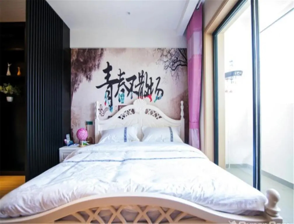 Zhenbeifu Holiday In Hotel Yinchuan