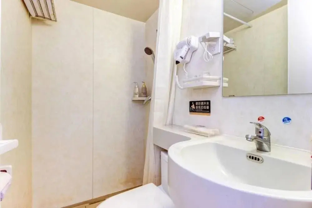 Chengdu Volume Shutang Impression Hotel