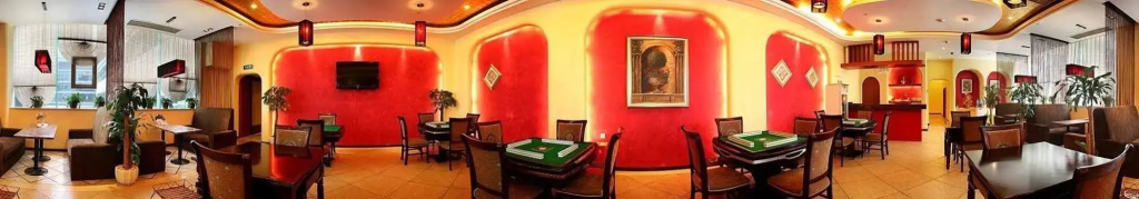 Chuangshiji Hotel - Chongqing