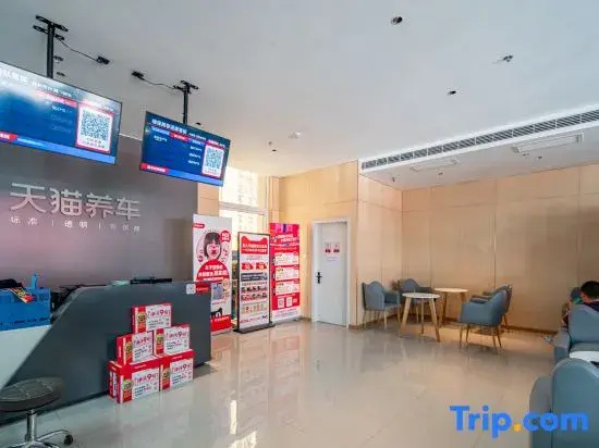 Vienna International Hotel (Qingdao lanxiucheng Oriental Eden)
