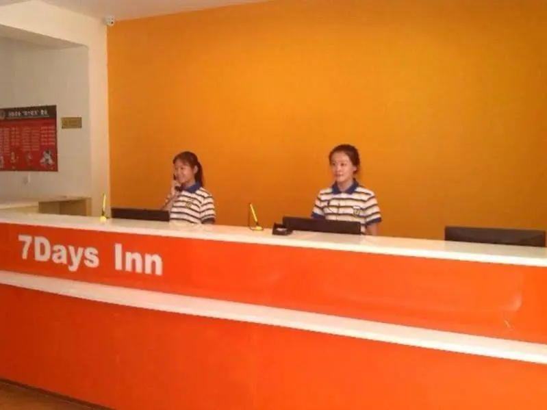 7 Days Inn Tanggu Hebei Road