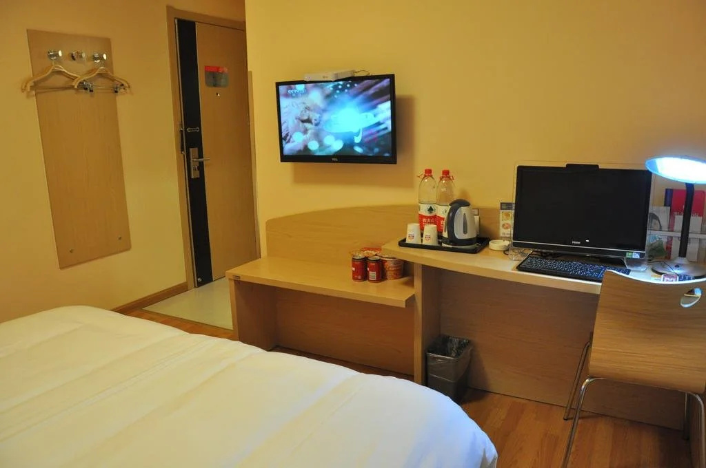 Jiayi Hotel
