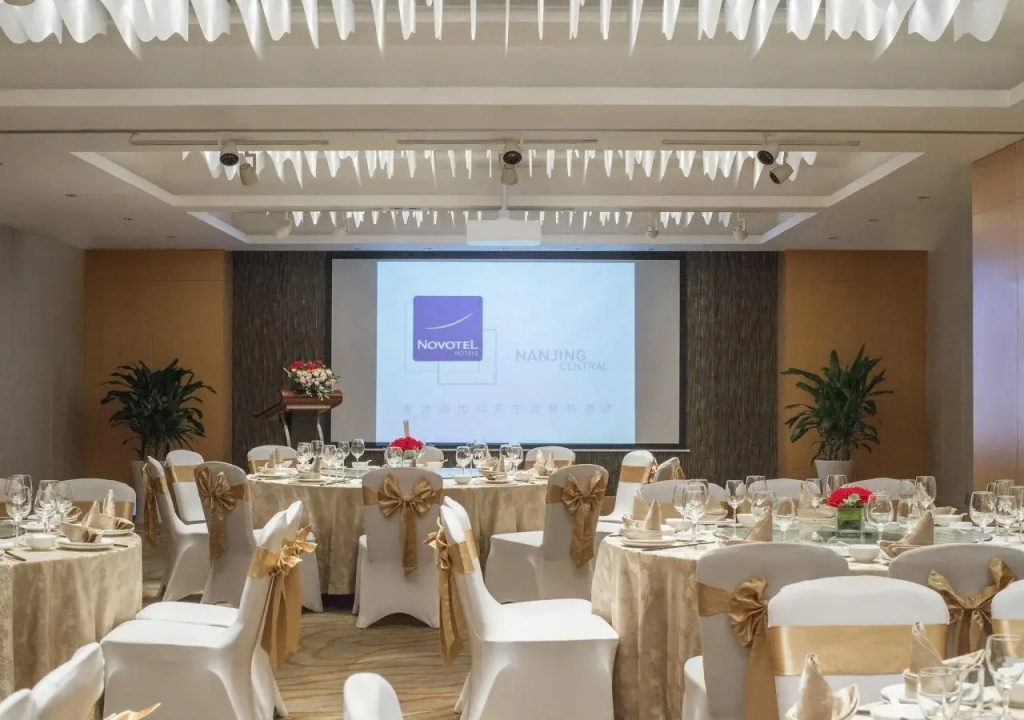 Novotel Nanjing Central Suning