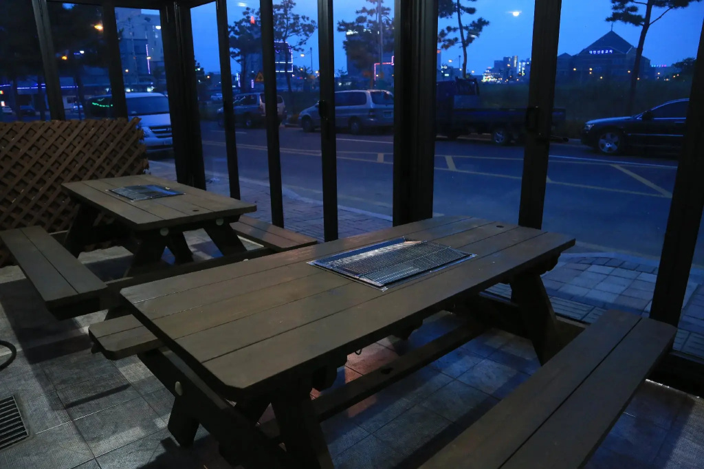 Boryeong Jewelry Pension