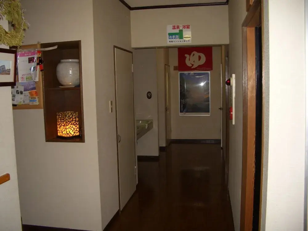 Kusatsuonsen Hoshikawa