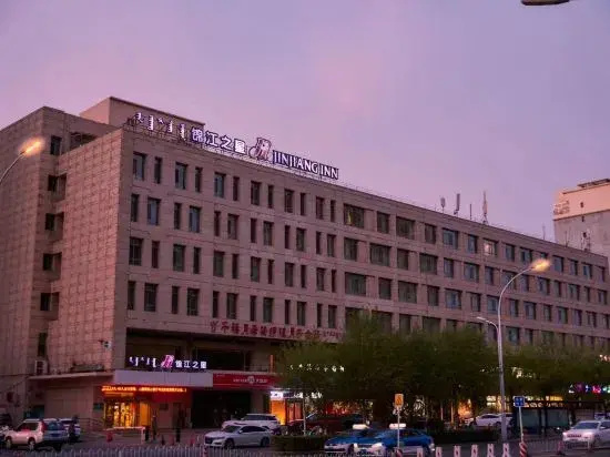 Jinjiang Inn (Baotou Saihantala City Prairie, Youyi Street)