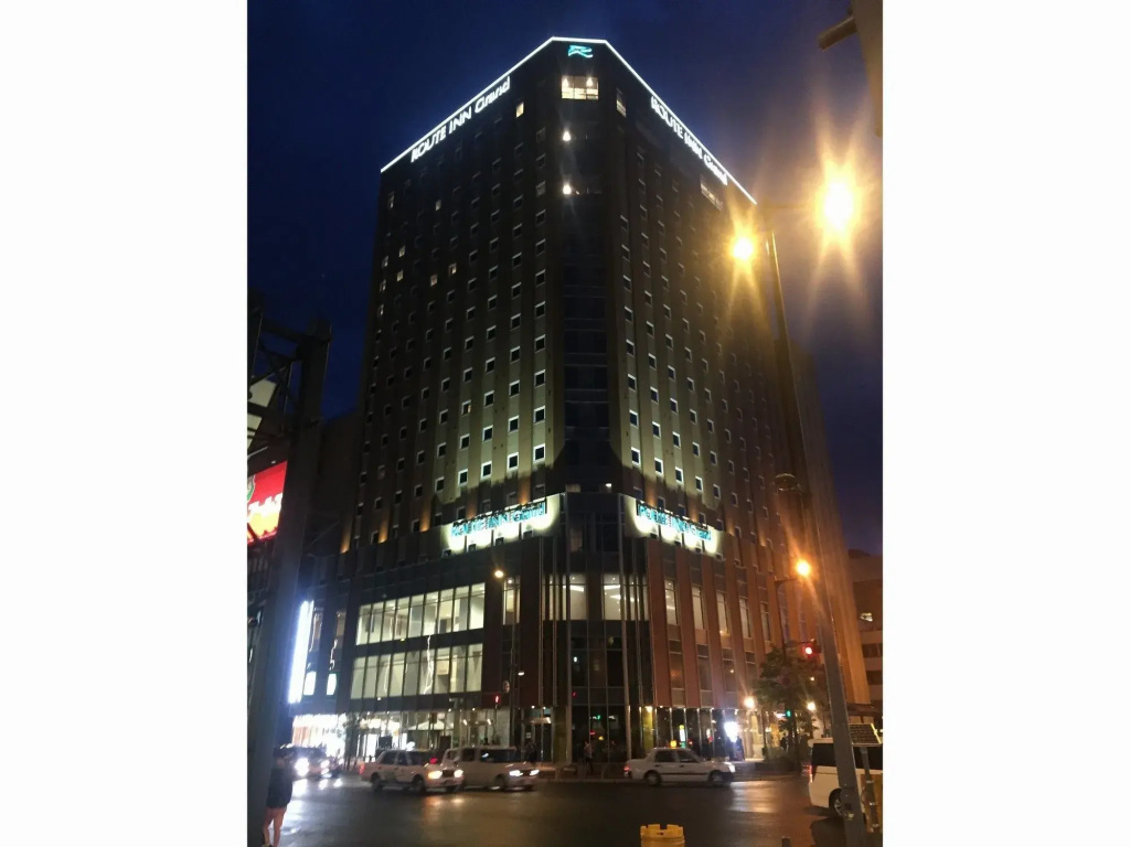 Hotel Route Inn Grand Asahikawa Ekimae