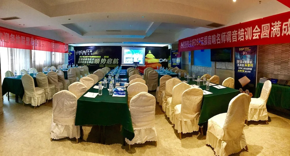 Chengdu aiprort jinxi hotel