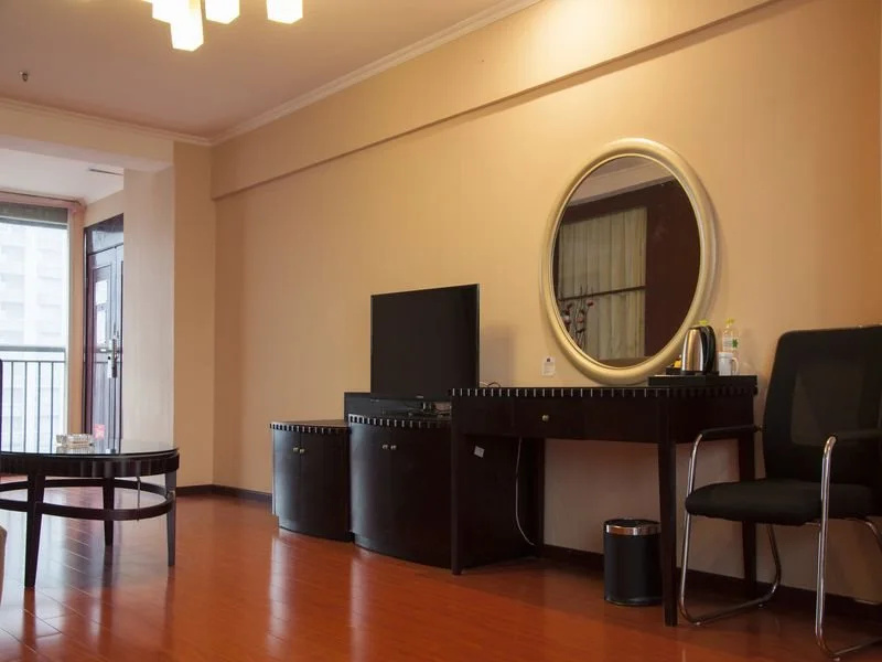 Starway Hotel Chongqing Nanping Wanda