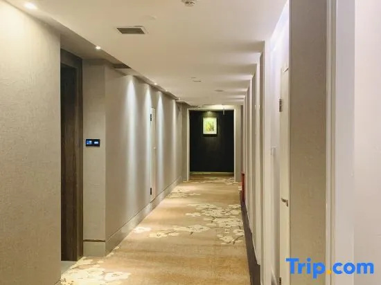 Xiandai Yuetu Hotel Changsha