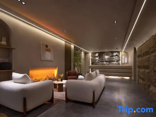 UNI · Yijian Homestay