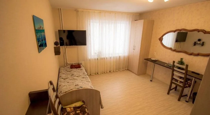 Perina Inn