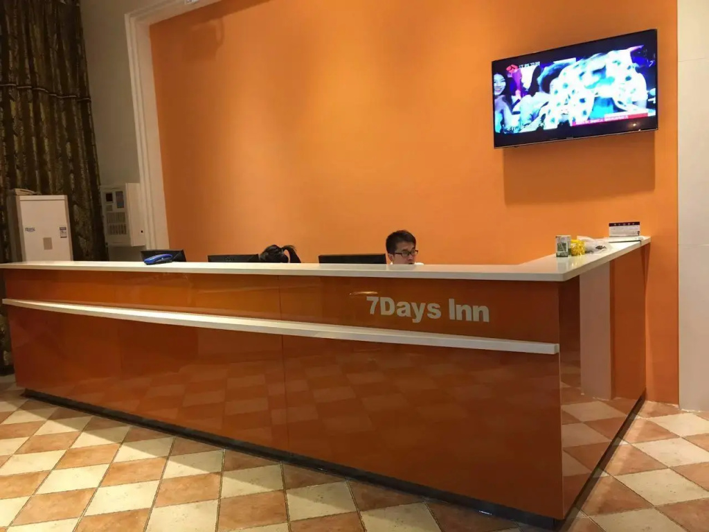 7 Days Inn·Yancheng Yingbin Avenue Institute Of Technology