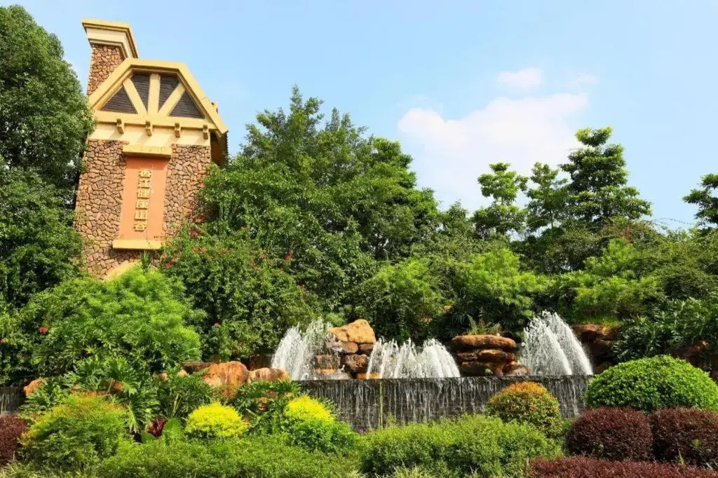Guangzhou Xiangjiang Health Valley Mu Private Villa
