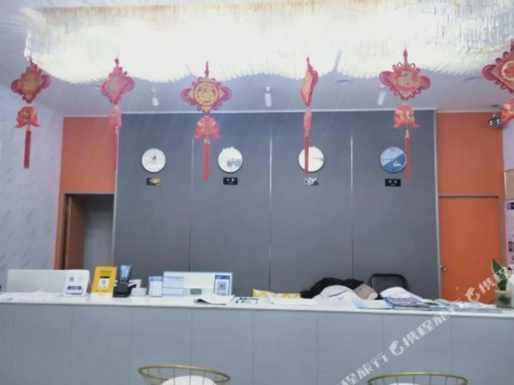 Tengchong Tianrui Hotel