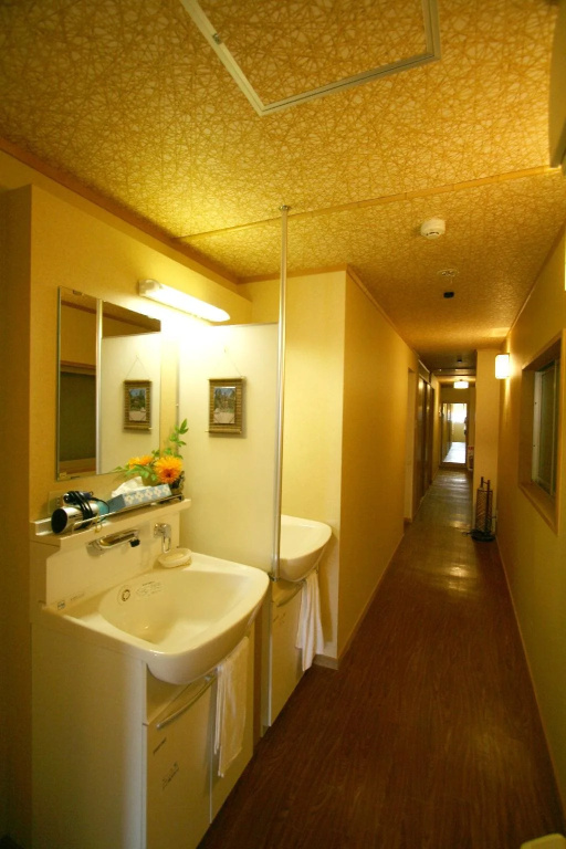 Ikoi-no-Ie Guesthouse