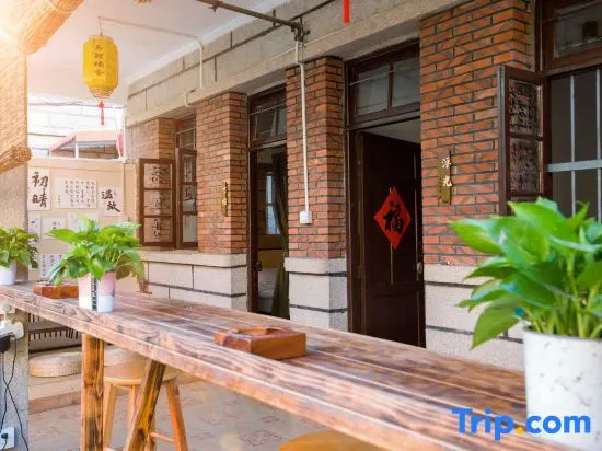 Quanzhou Yulinanshe Homestay (West Street Kaiyuan Temple)