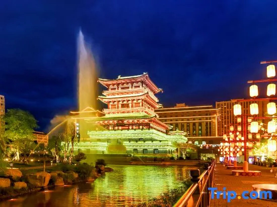 Xinhai International Hotel (Xichang Bohai 17 Degree Branch)