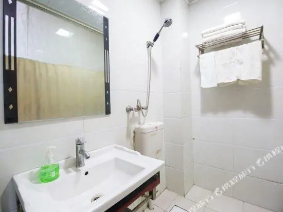 Yijia Business Inn