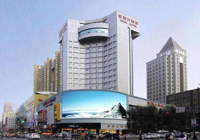 Yatai Hotel Jilin