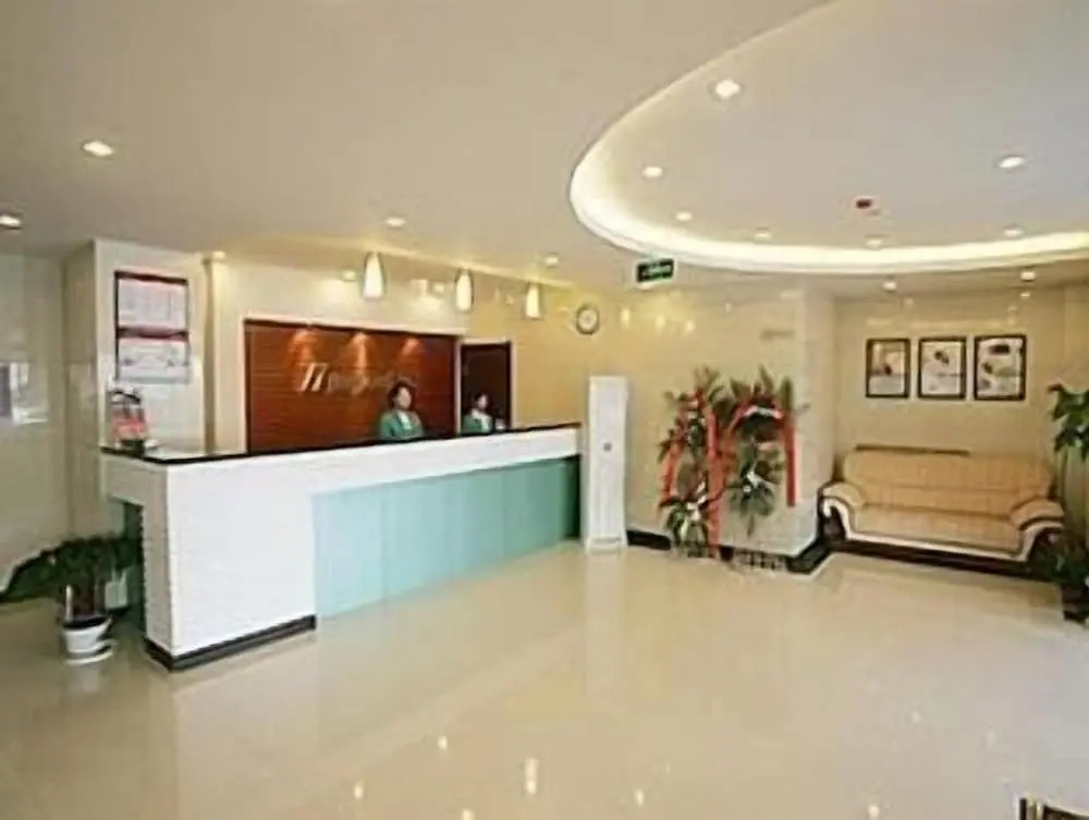 Jinjiang Inn Jingshi Road Quancheng Park