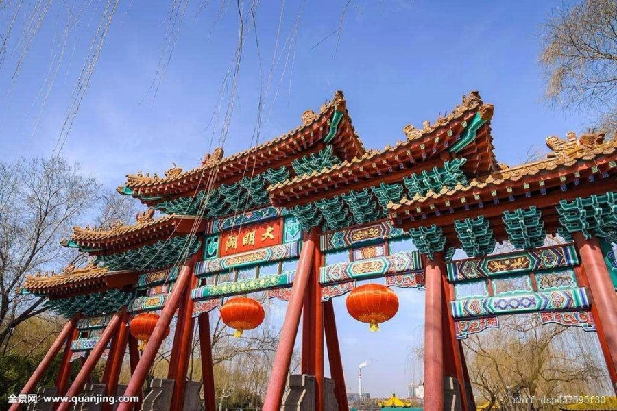 Xana Hotelle (Jinan Daming Lake North Gate)